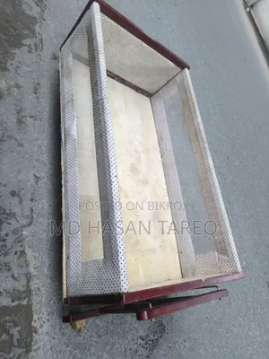 Baby Rocking Bed