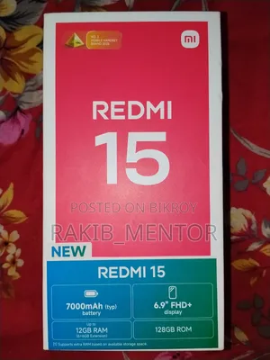 Xiaomi Redmi 15 128 GB Purple