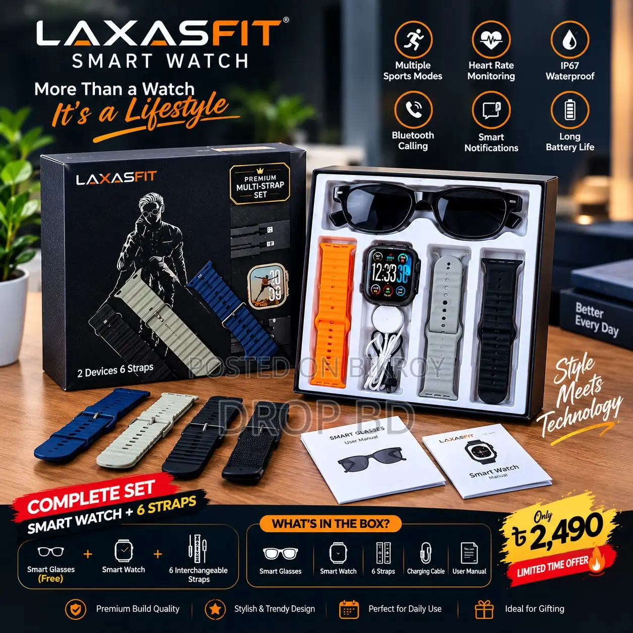 LAXASFIT Smartwatch Combo Set