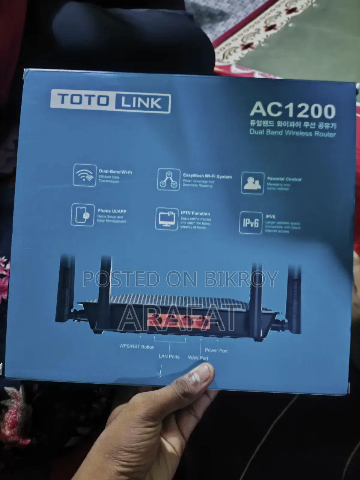 Toto-Link AC1200 Router