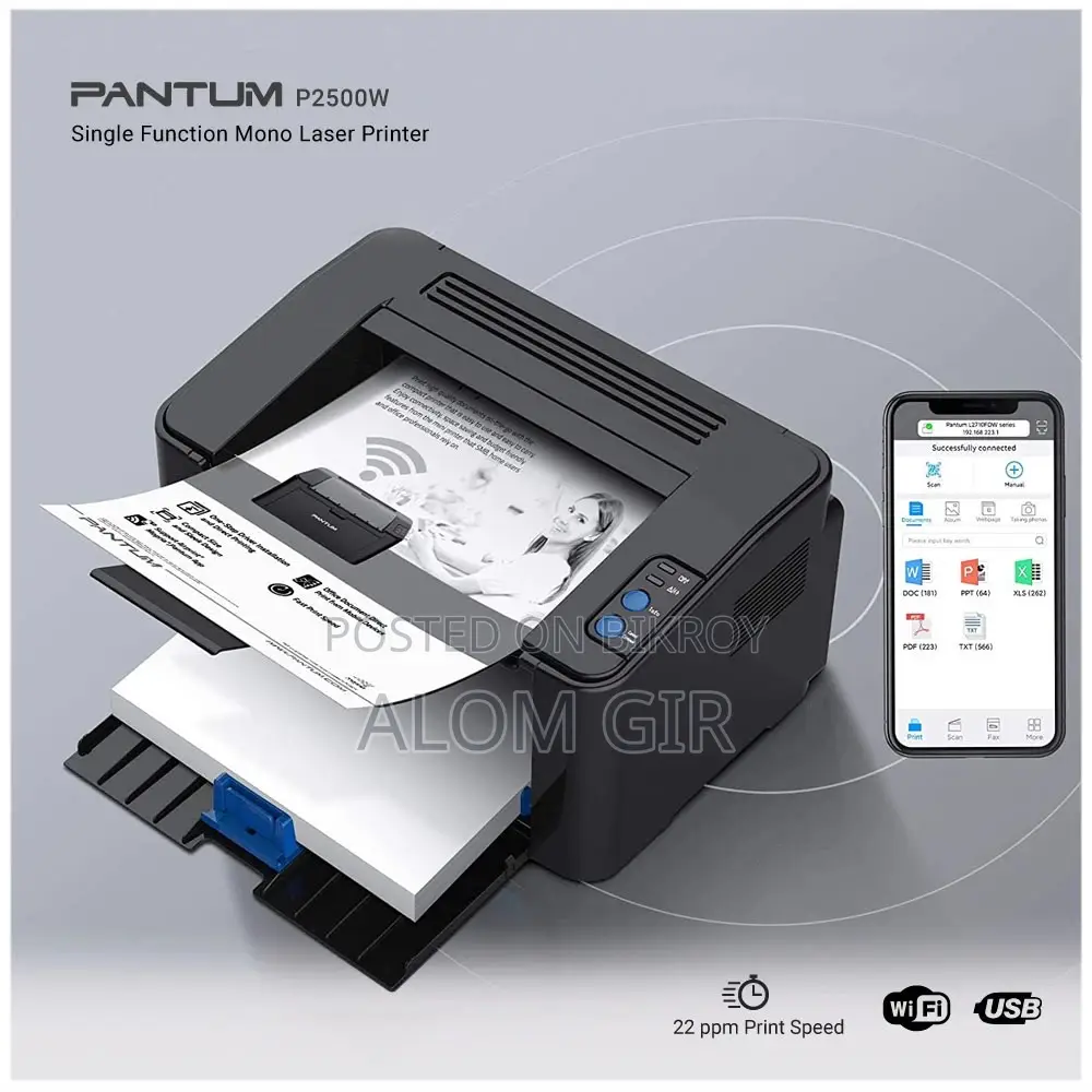 লেজার প্রিন্টার, Model Pantum 2500 W