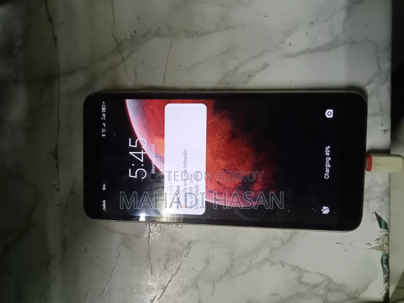 Xiaomi Redmi Y2 (S2) 32 GB Gold