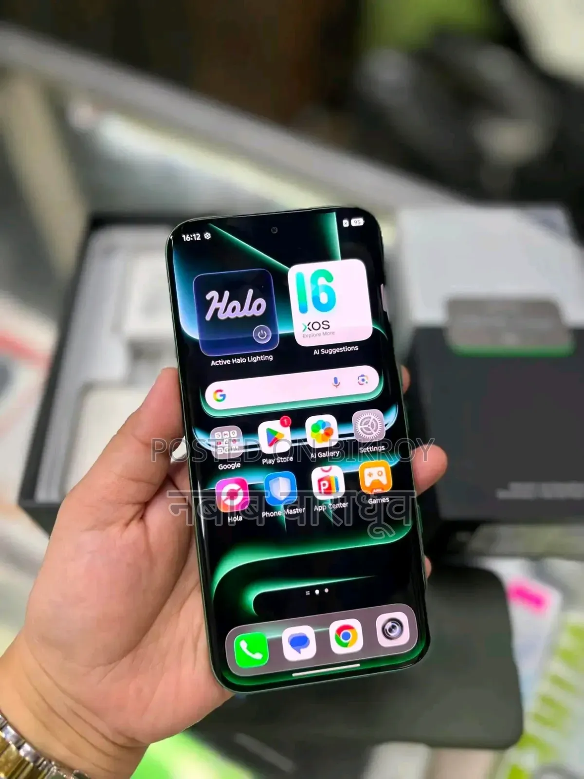 New Infinix Note Edge 128 GB Green