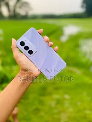 Xiaomi Redmi 15 128 GB Purple