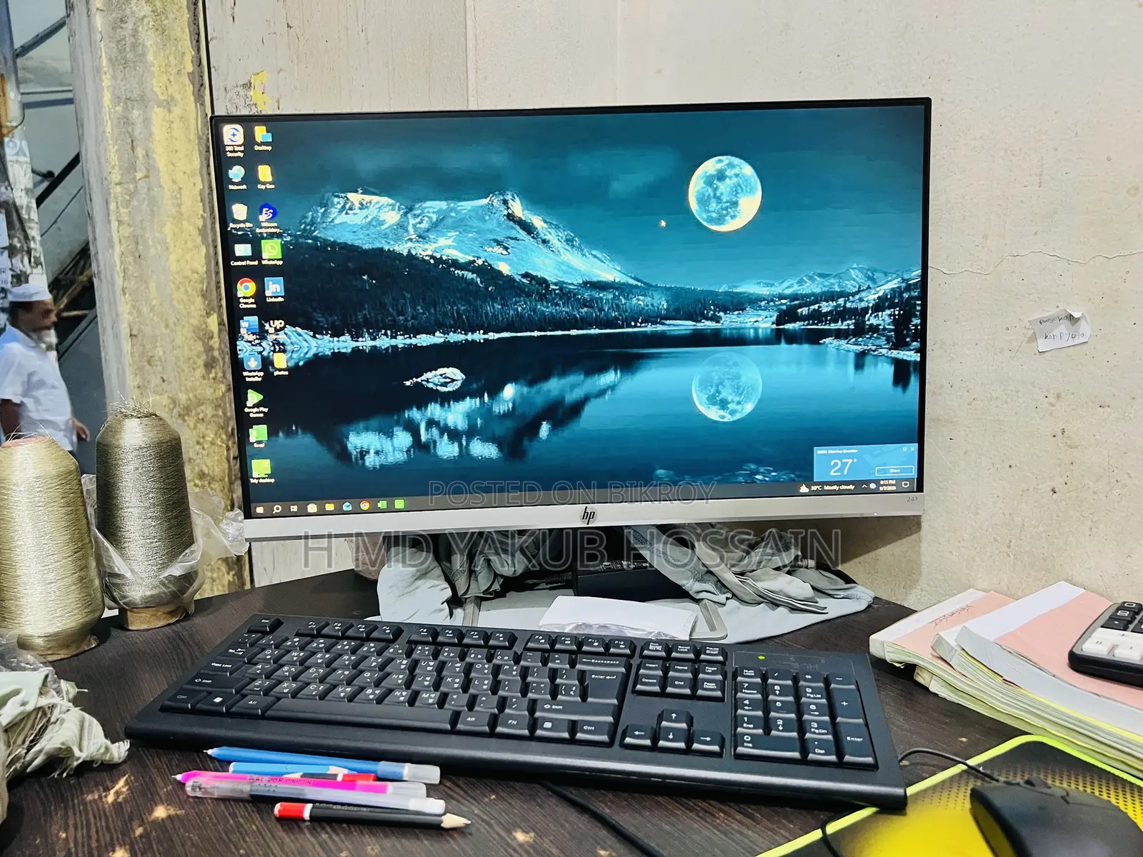 Desktop Computer HP 200 G4 22 All-in-One 16GB Intel Core I7 HDD+SSD 1T