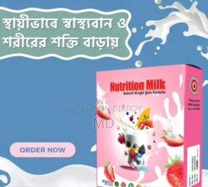 Nutrition Milk Natural Weight Gain Formula