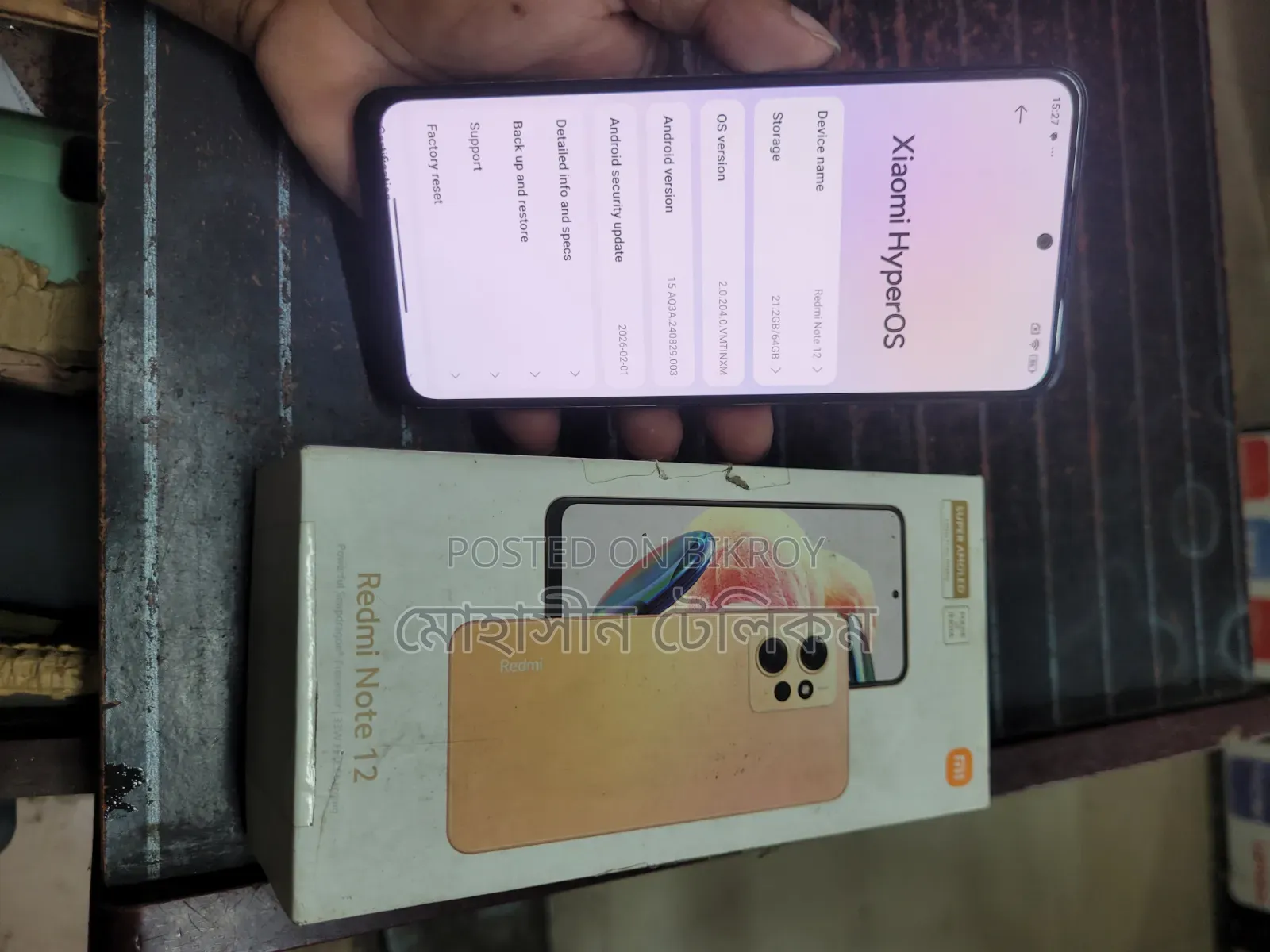 Xiaomi Redmi Note 12 128 GB Black