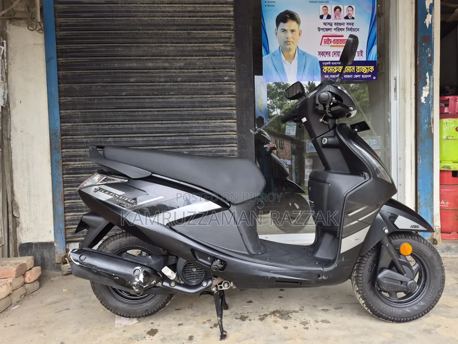 New Hero Pleasure 2024 Black