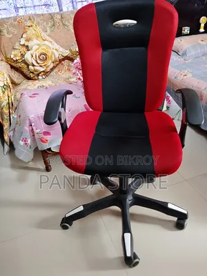 Chair for Sale