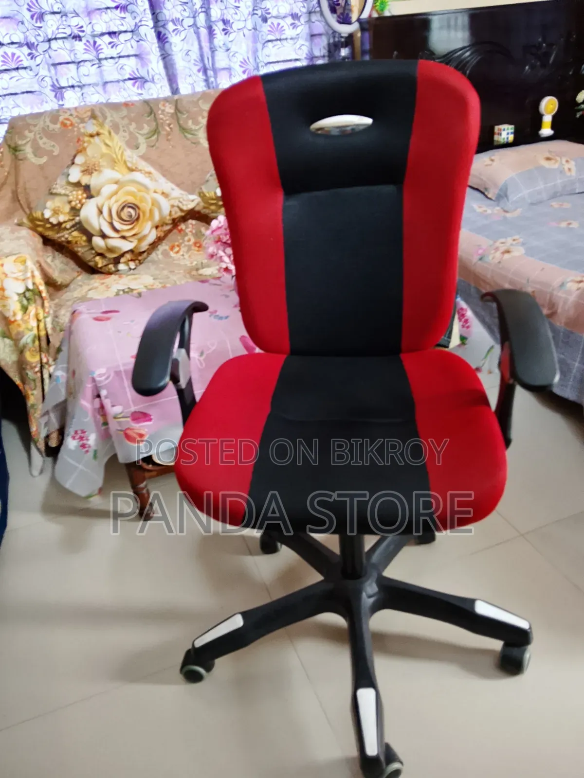 Chair for Sale