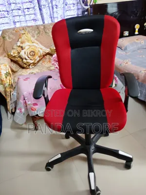 Chair for Sale