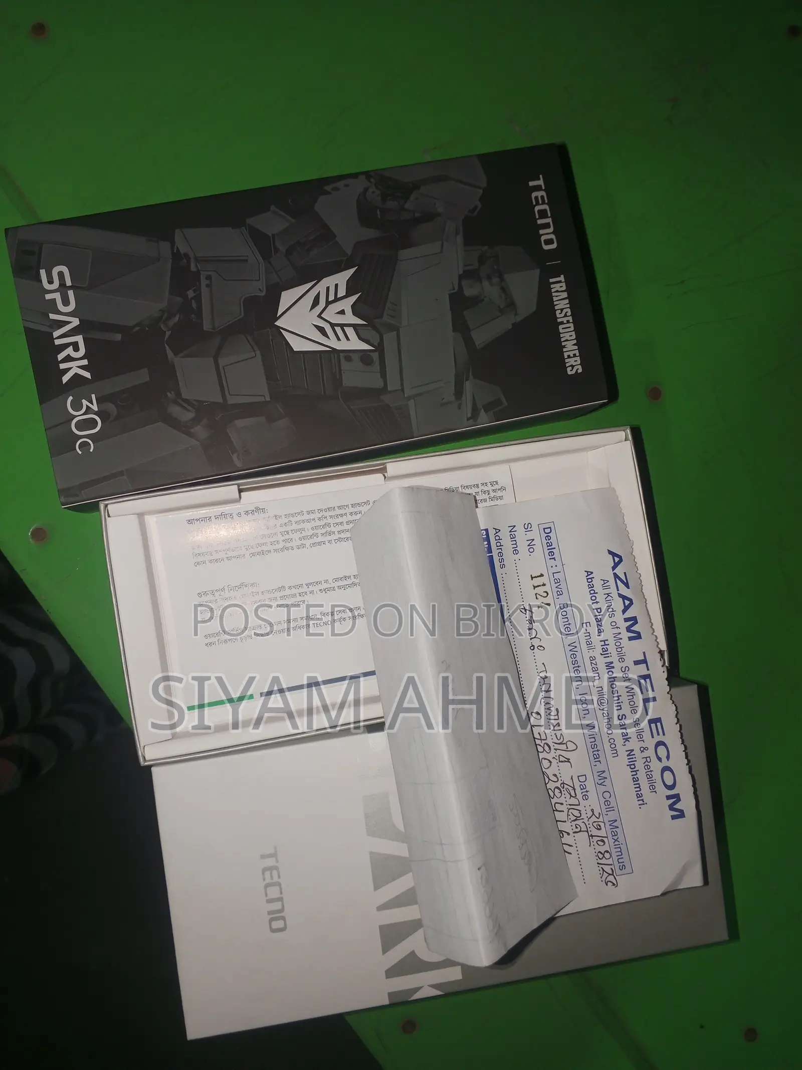 টেকনো স্পার্ক ৩০সি ১২৮ জিবি ব্ল্যাক