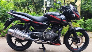 Bajaj Pulsar 150 2020