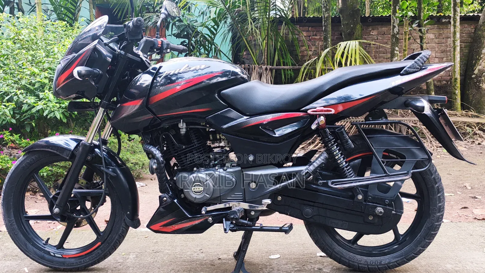 Bajaj Pulsar 150 2020