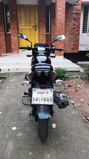 Bajaj Pulsar 150 2020