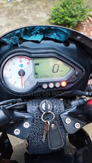 Bajaj Pulsar 150 2020