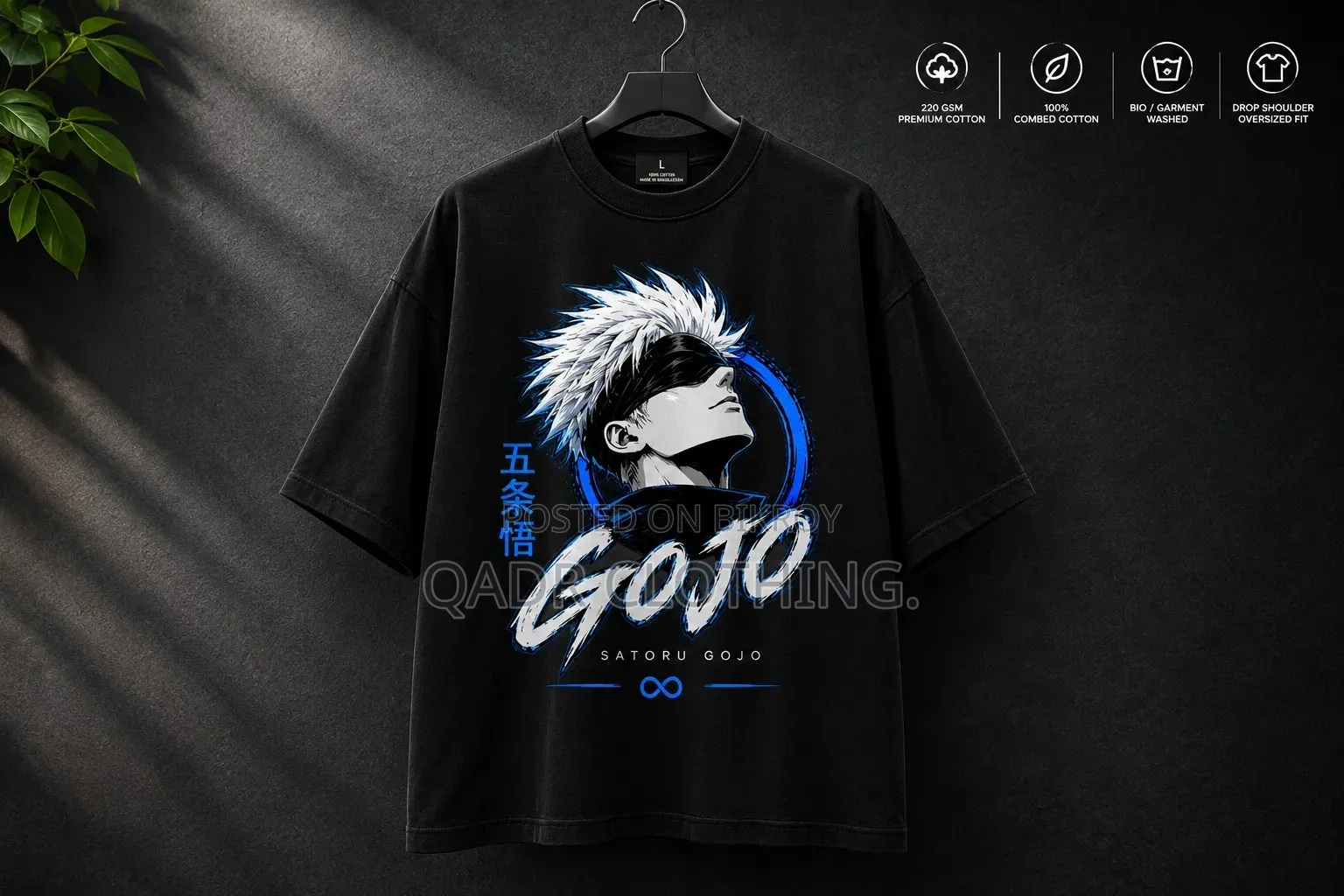 Gojo Premium Logo Collection । Drop-Shoulder T-Shirt — Pre-Order Now!
