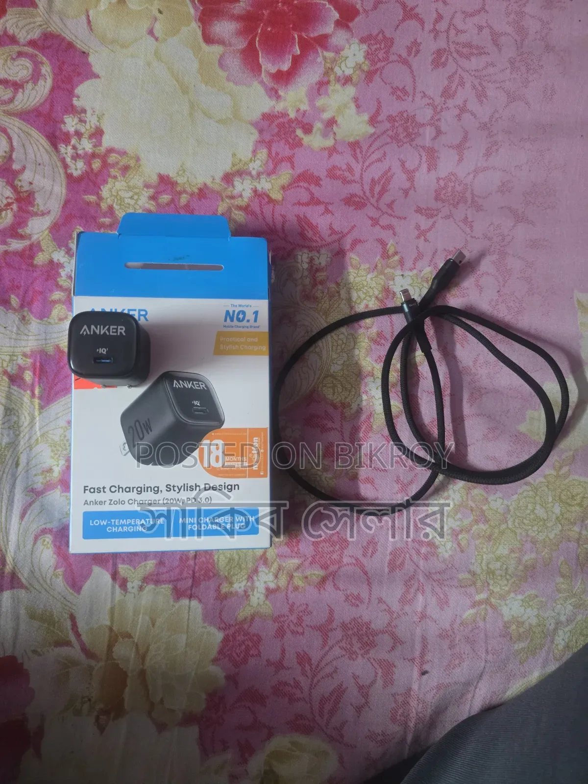 Anker Zolo 20W Charger
