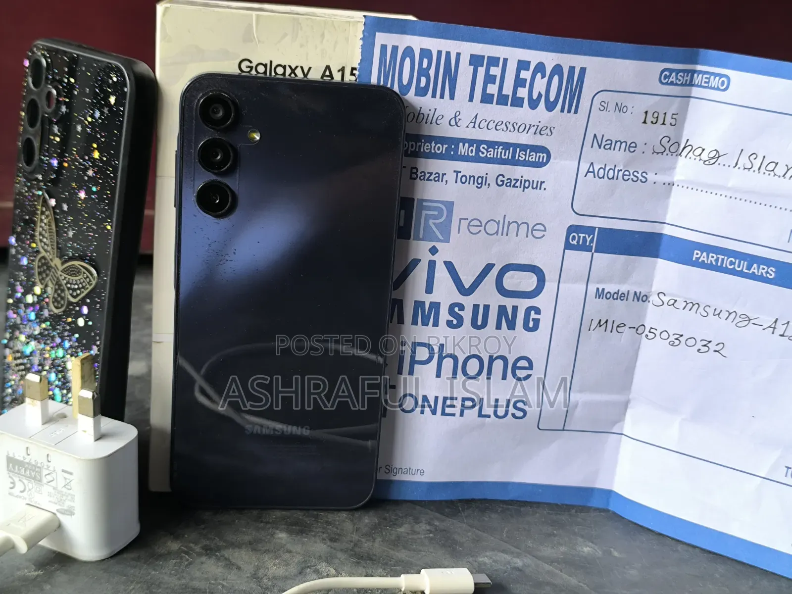 Samsung Galaxy A15 5G 128 GB Blue