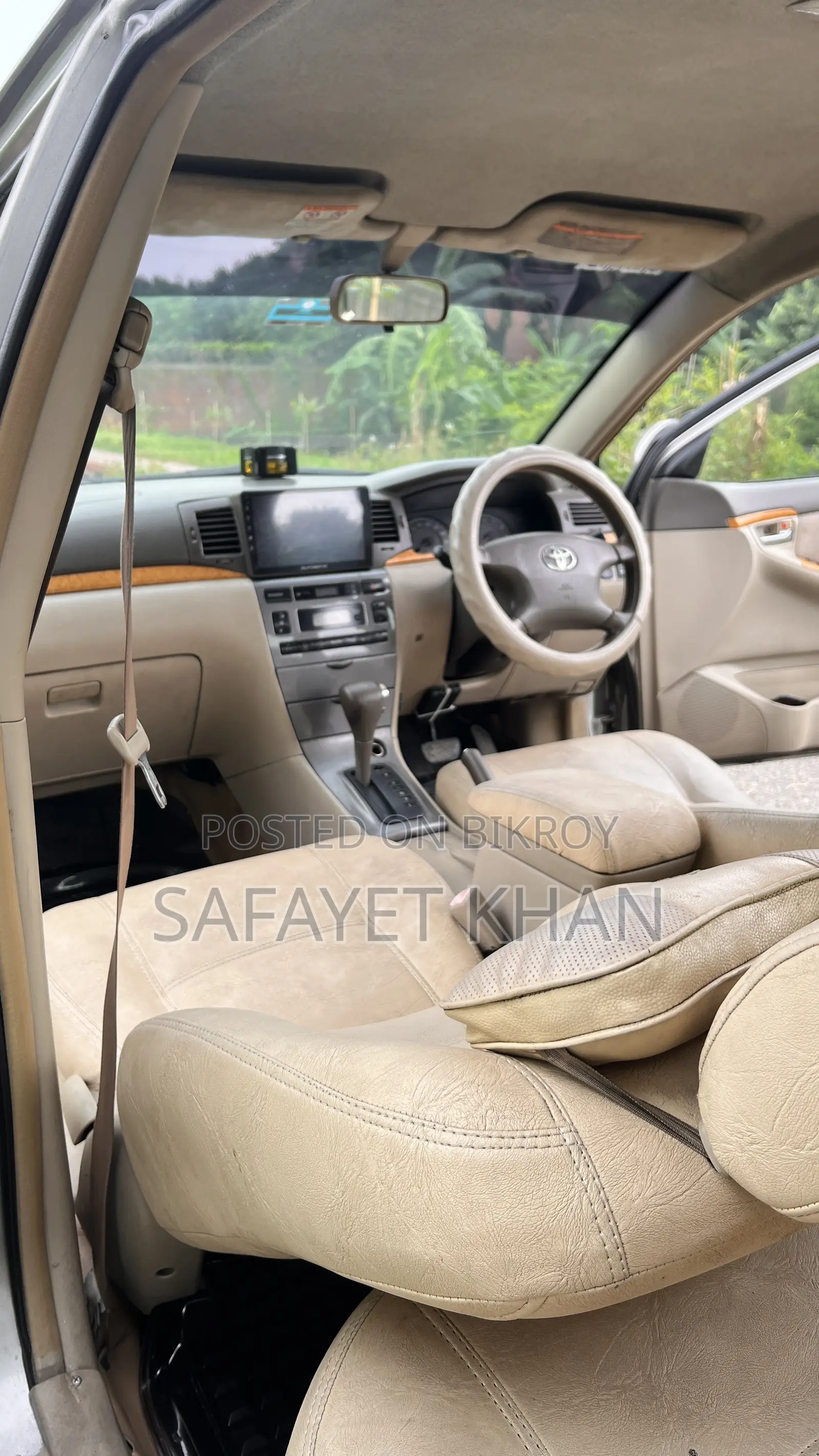 Toyota Corolla 2004 Beige