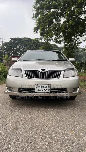Toyota Corolla 2004 Beige