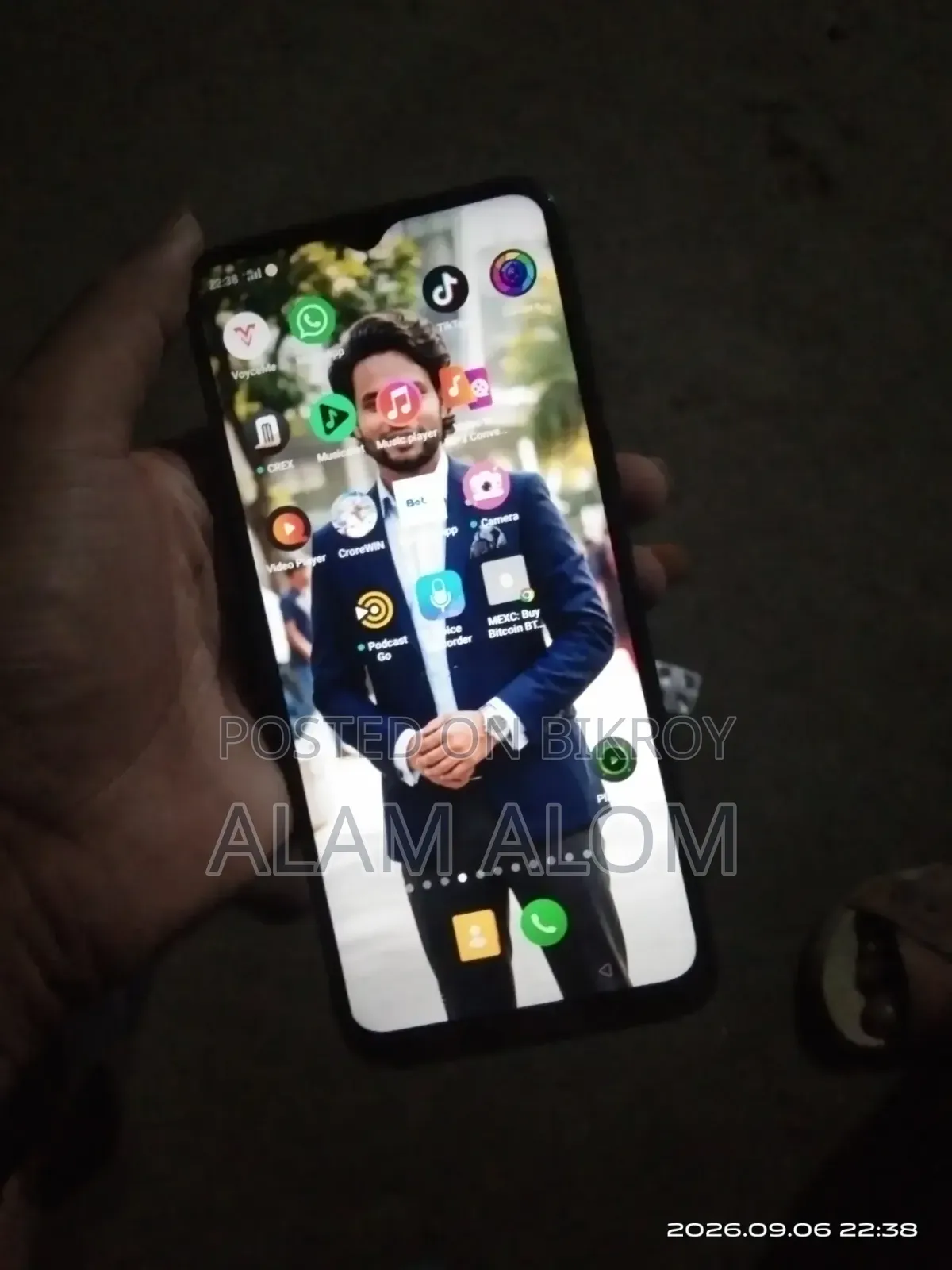 রিয়েলমি ৫আই ৬৪ জিবি গ্রিন
