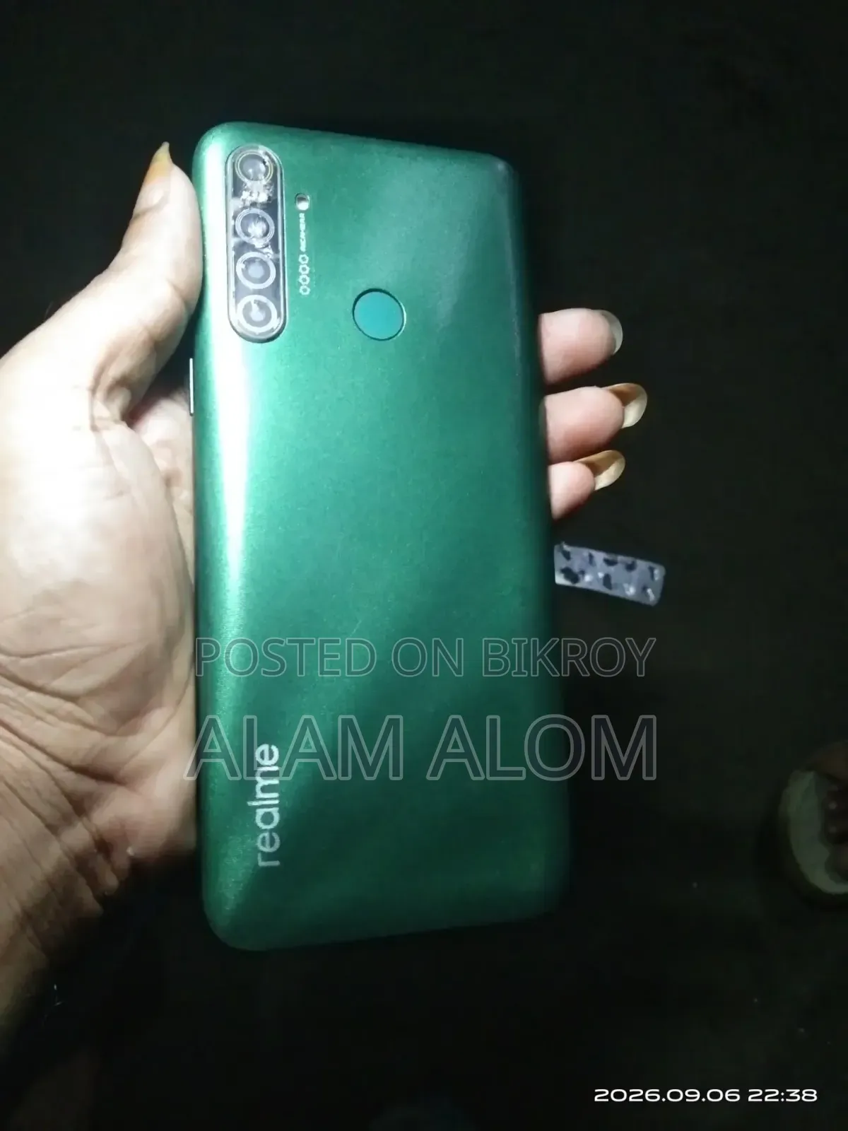 রিয়েলমি ৫আই ৬৪ জিবি গ্রিন