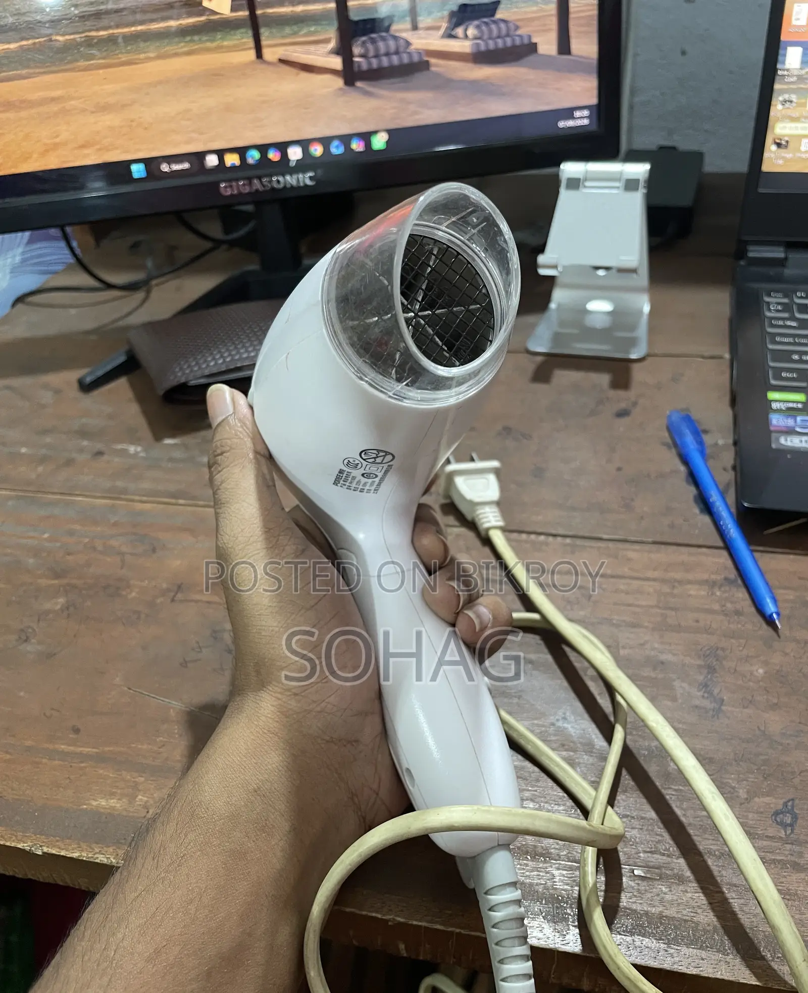Hair Dryer