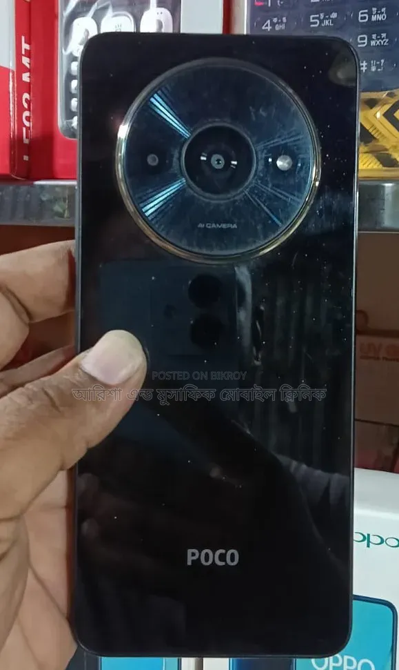 Xiaomi Poco C61 128 GB Black