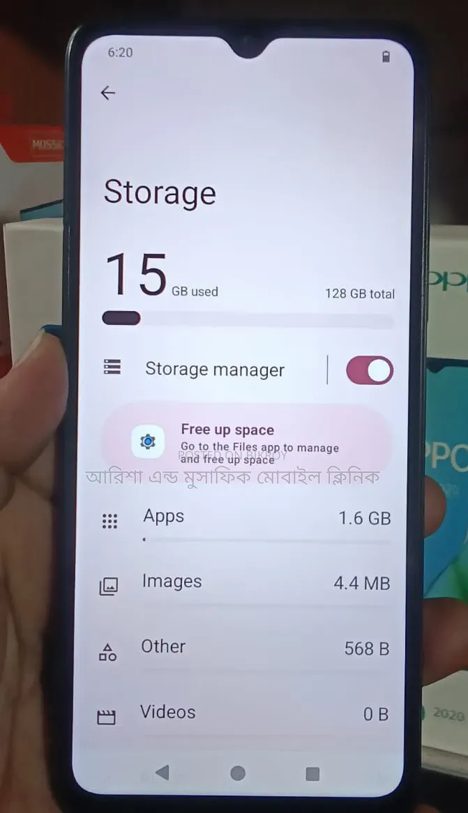 Xiaomi Poco C61 128 GB Black