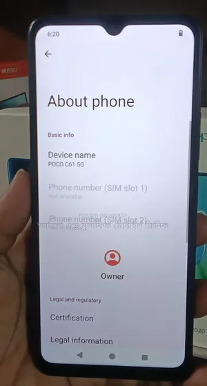 Xiaomi Poco C61 128 GB Black