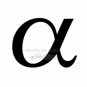 কম্পিউটার অপারেটর