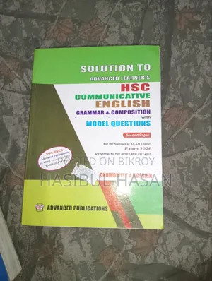 Advance Learner's Communicative English Grammer Composition-HSC