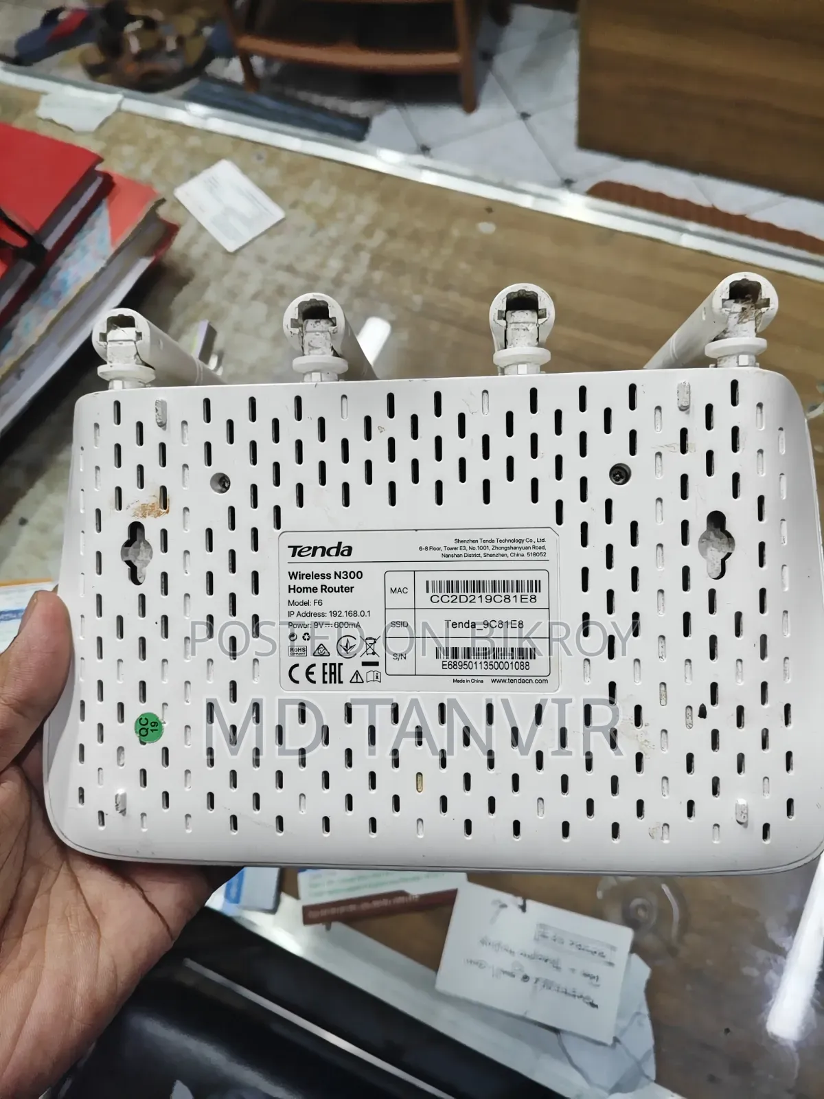 Tenda F6 + DBC Onu