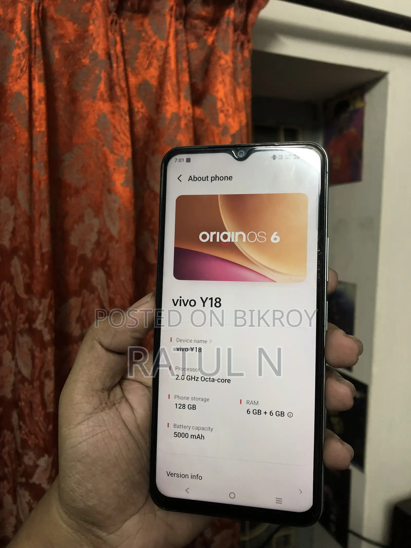 ভিভো ওয়াই১৮ ১২৮ জিবি নীল