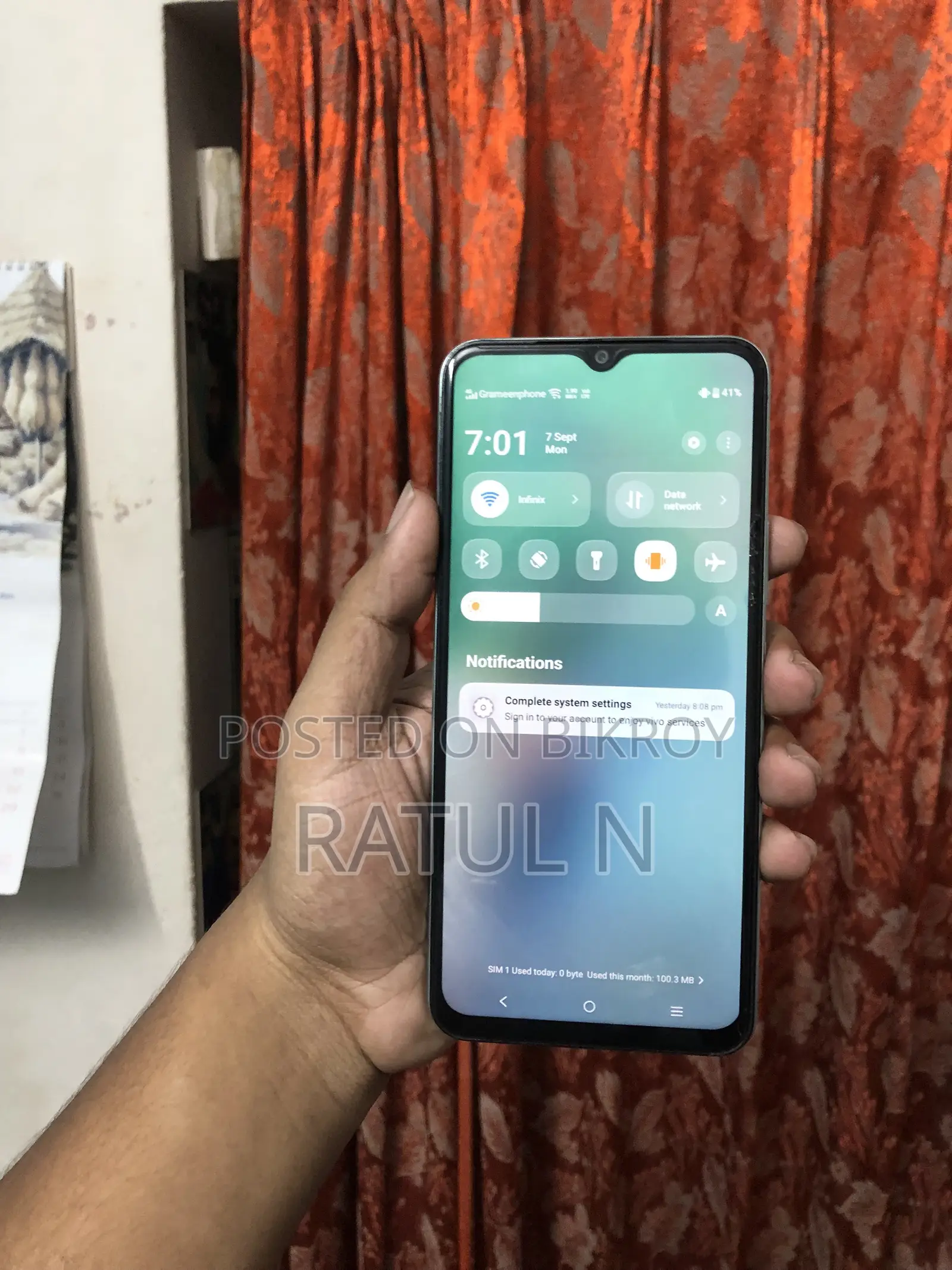 ভিভো ওয়াই১৮ ১২৮ জিবি নীল