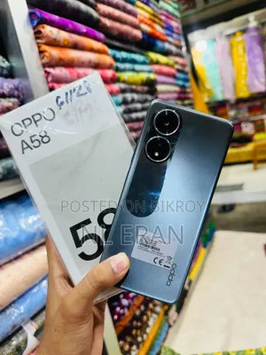 Oppo A58 128 GB Black