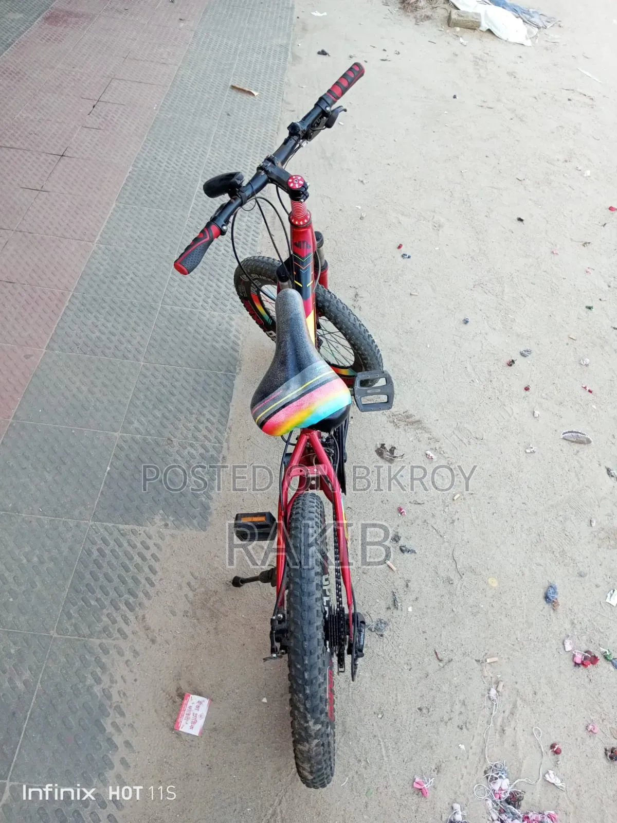 Gear Cycle for Kids