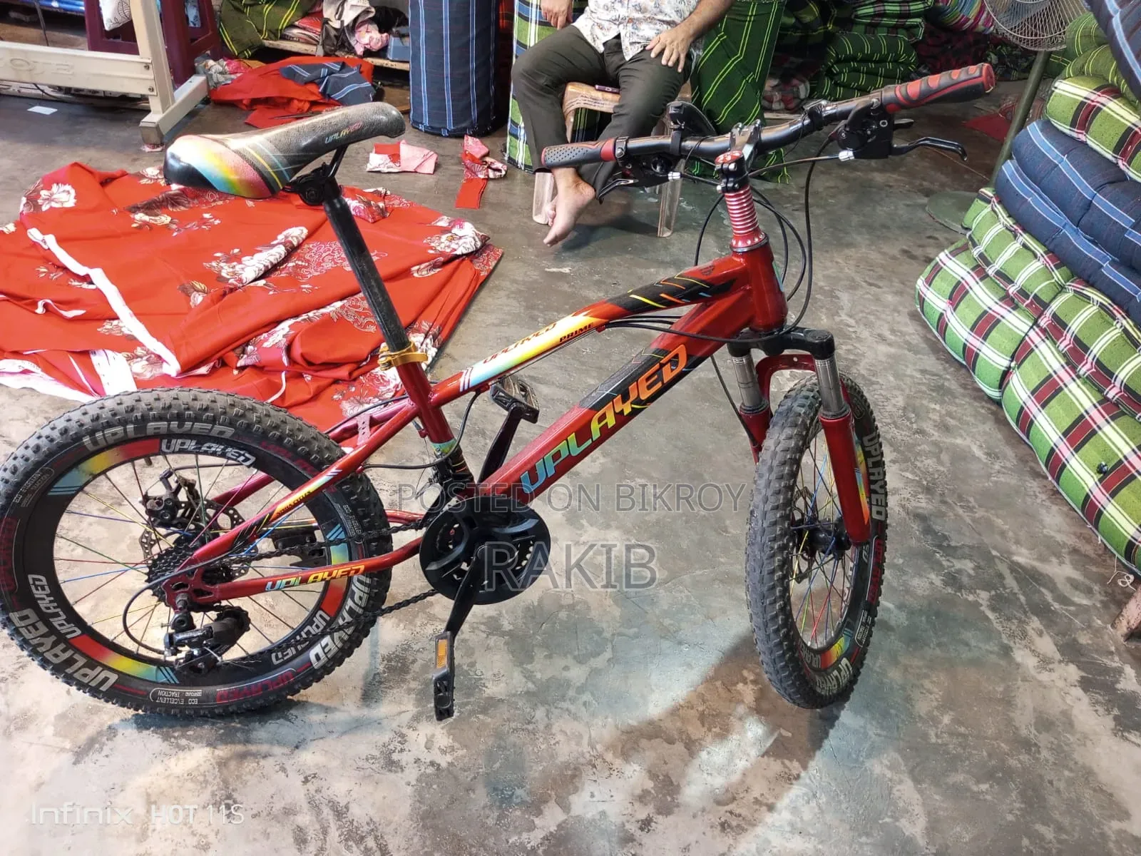 Gear Cycle for Kids