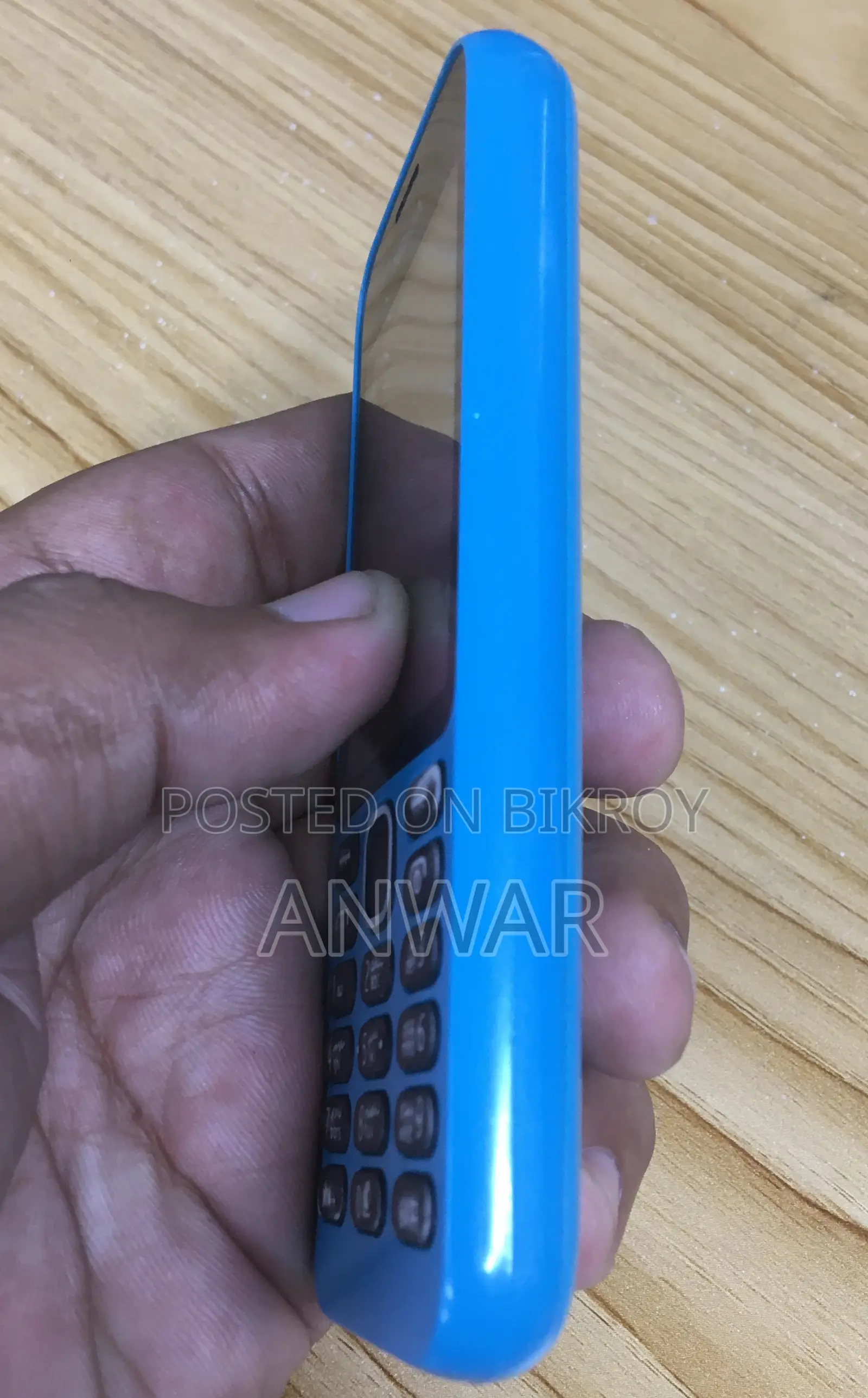 Nokia 225 Blue