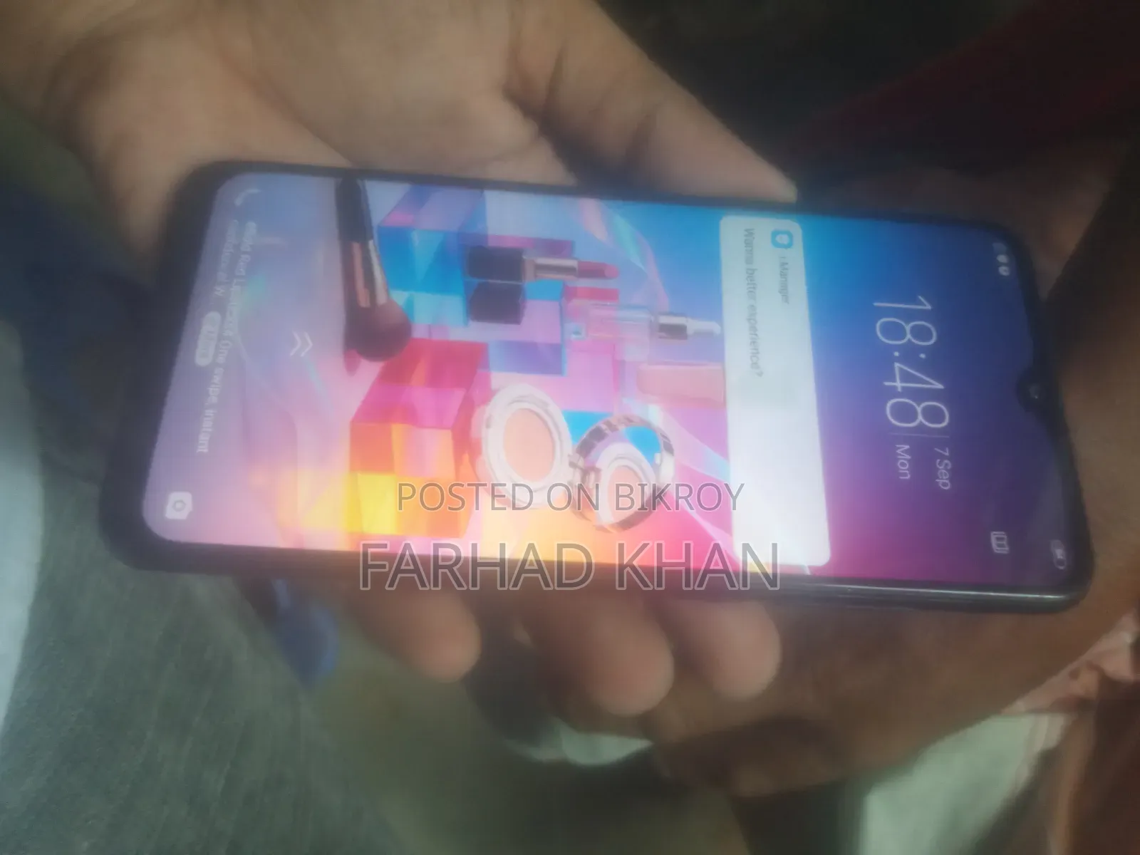 ভিভো ওয়াই৯৩ ৩২ জিবি ব্লু
