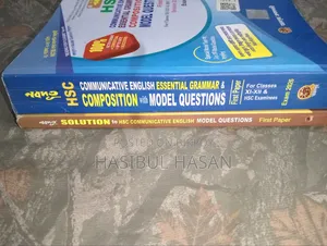Nobodut Communicative English Essential Grammer First Paper-HSC