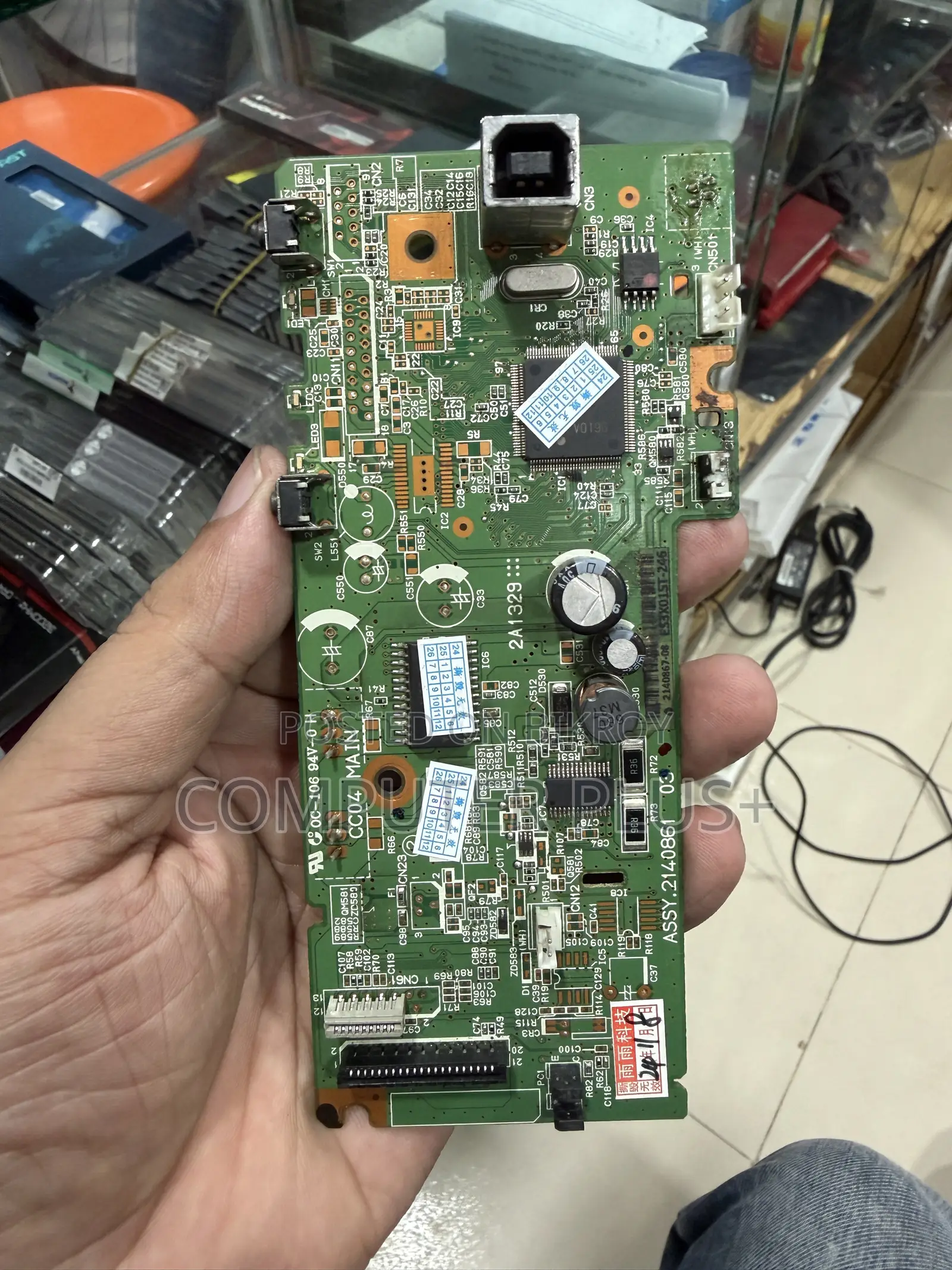 Epson L130 Motherboard
