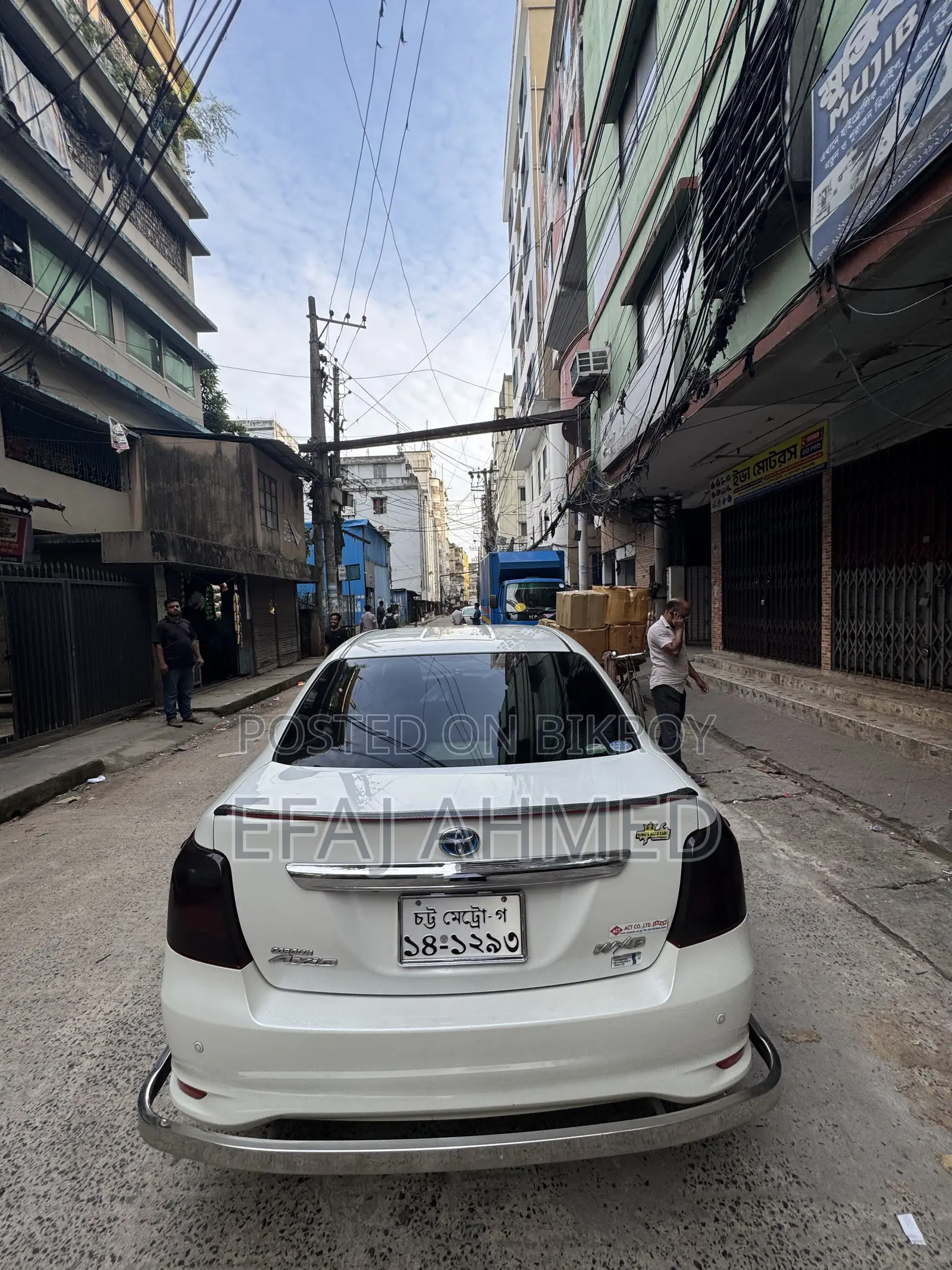 Toyota Axio 2016 Pearl
