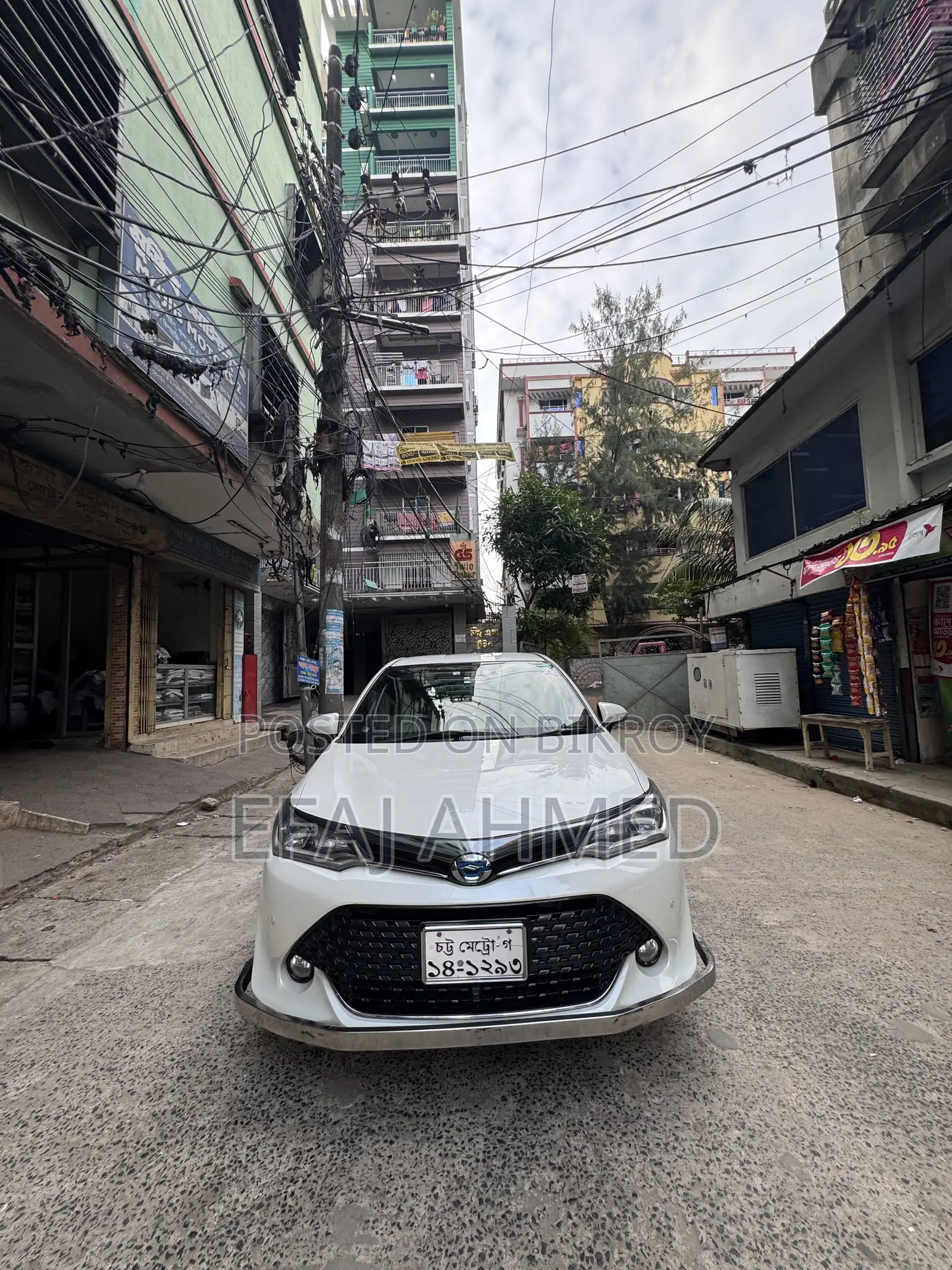 Toyota Axio 2016 Pearl