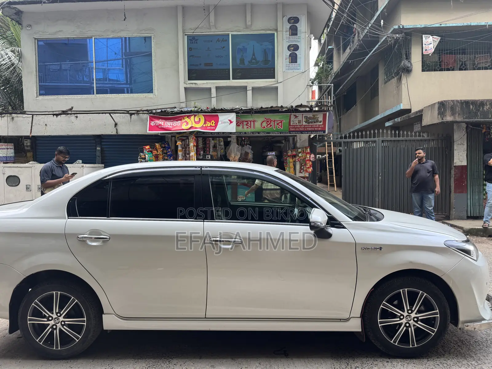Toyota Axio 2016 Pearl