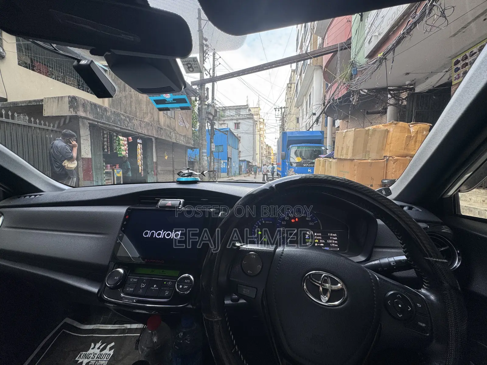 Toyota Axio 2016 Pearl