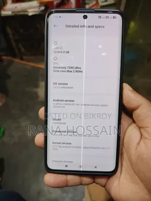 Xiaomi 13 Pro 256 GB