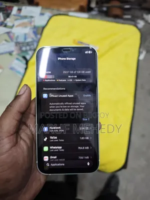 অ্যাপল আইফোন ১২ ১২৮ জিবি গ্রিন