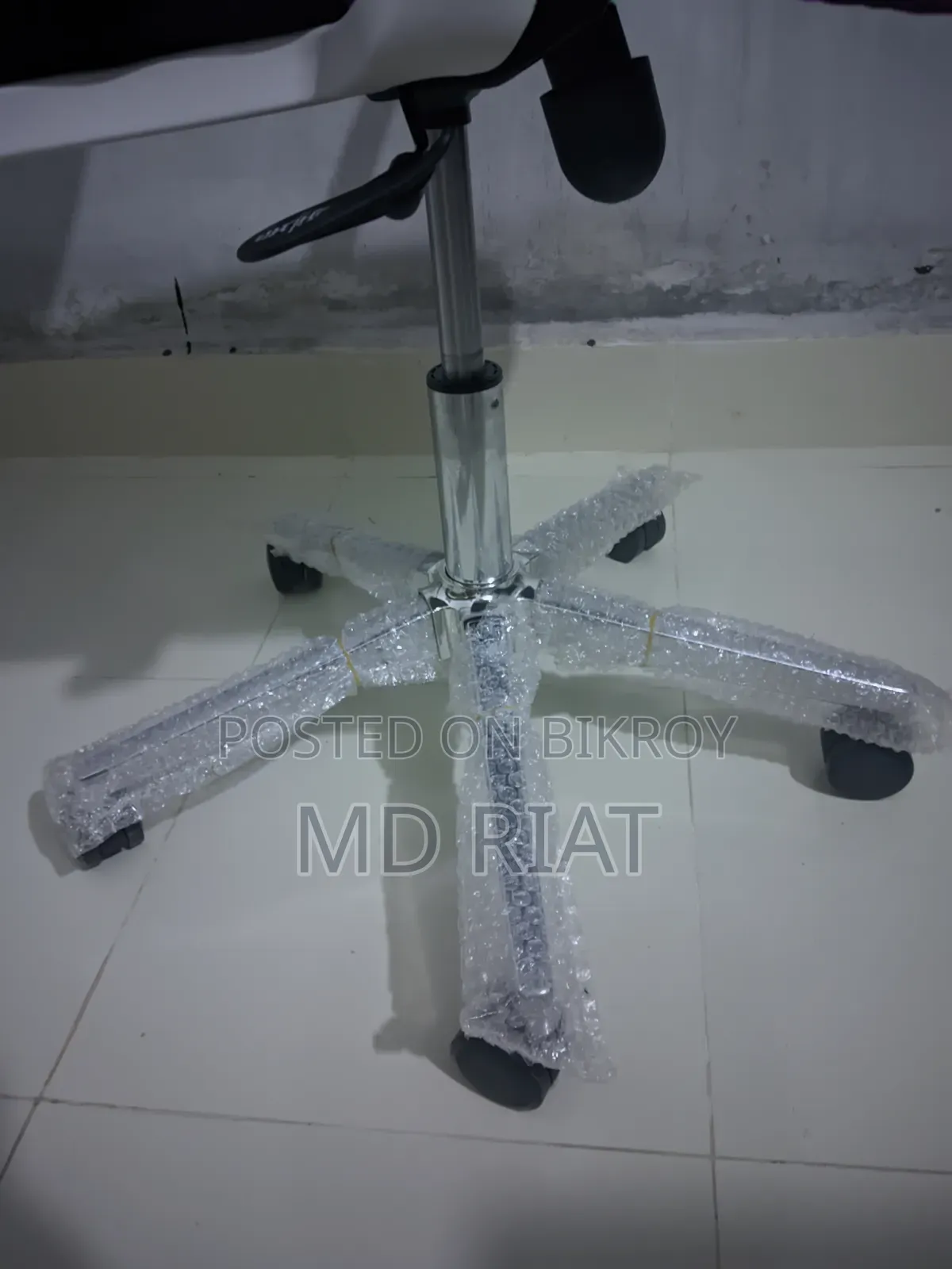বসার চেয়ার